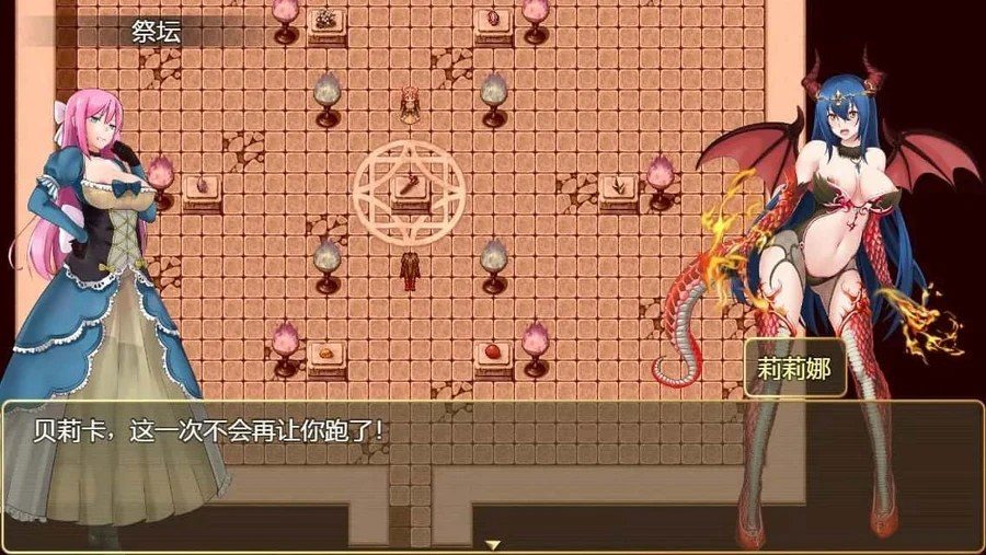 诅咒铠甲2：灵魔女传奇 流程攻略 展示图 8
