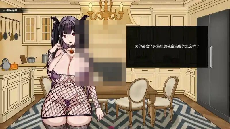 不是魅魔 主线事件 玩法截图 2