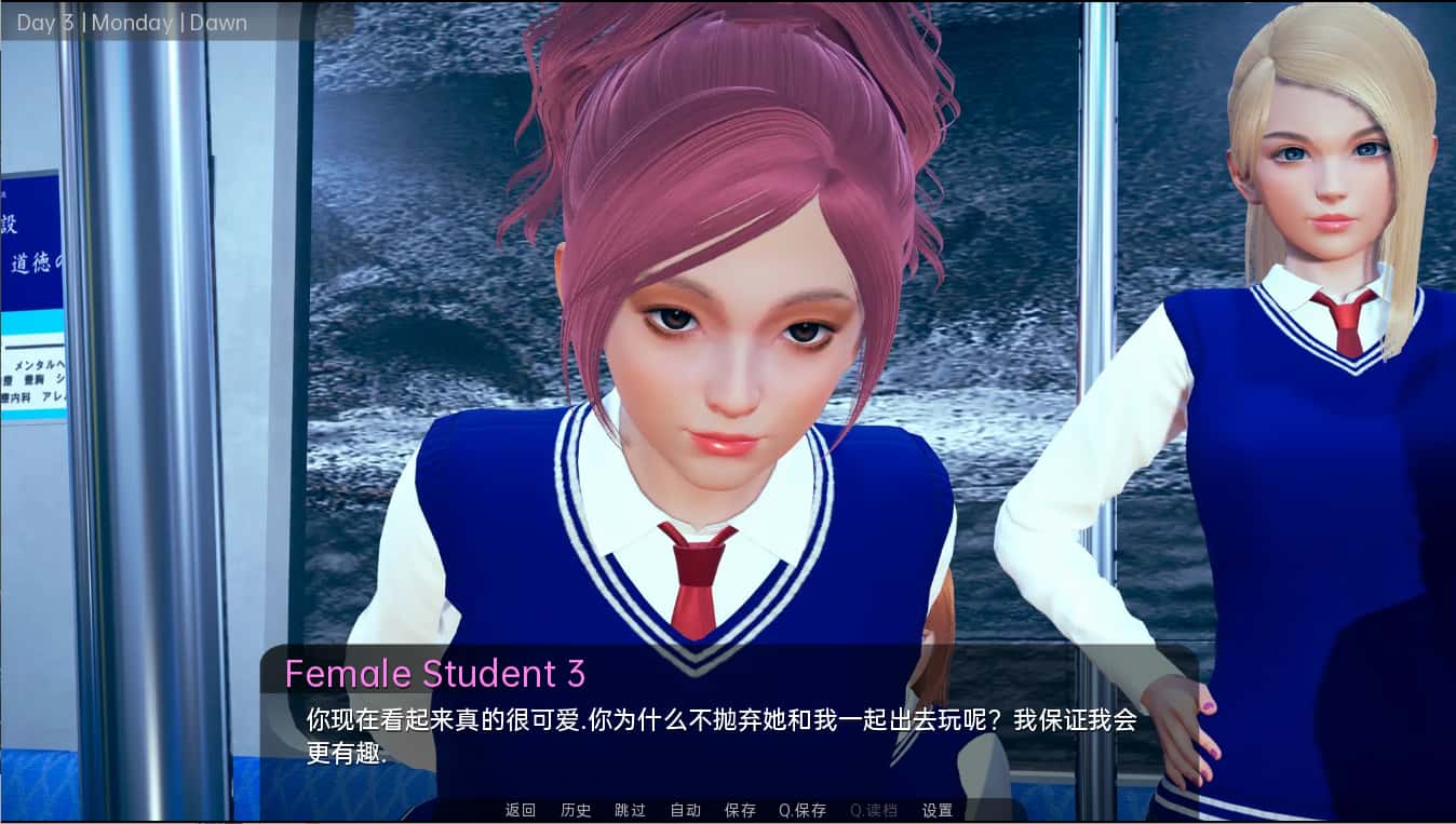 游戏截图1