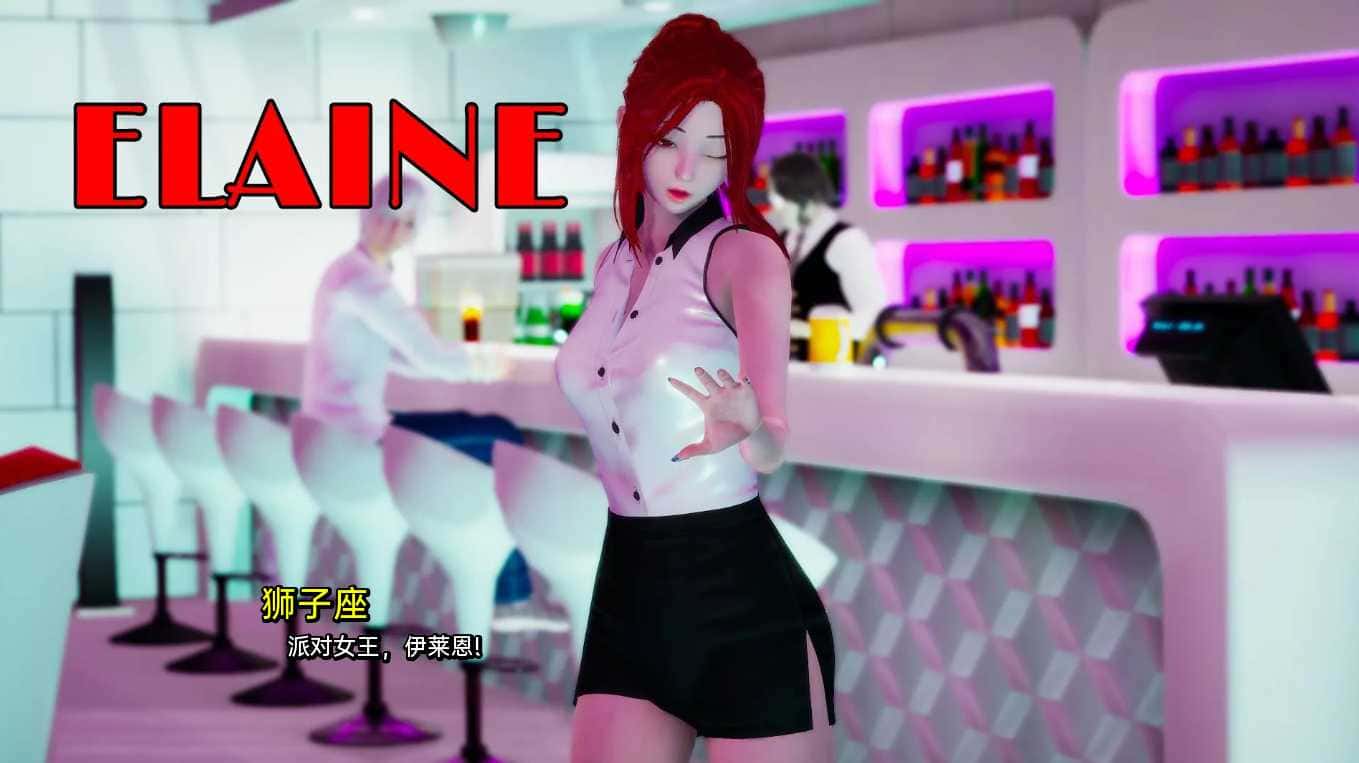 游戏画面6