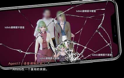 游戏画面1