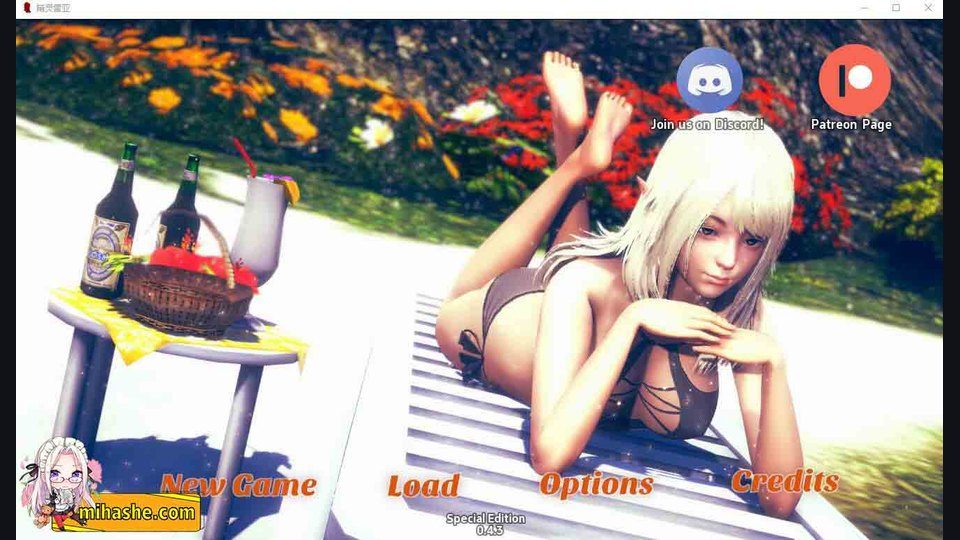 精灵女孩 故事片段 玩法截图 3