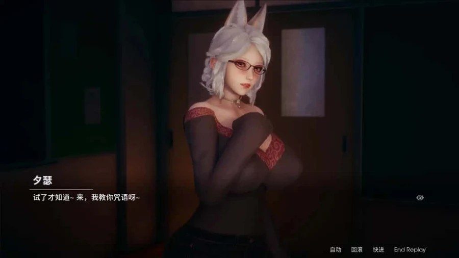 凤凰 Phoenixes 玩法展示 资料图 4