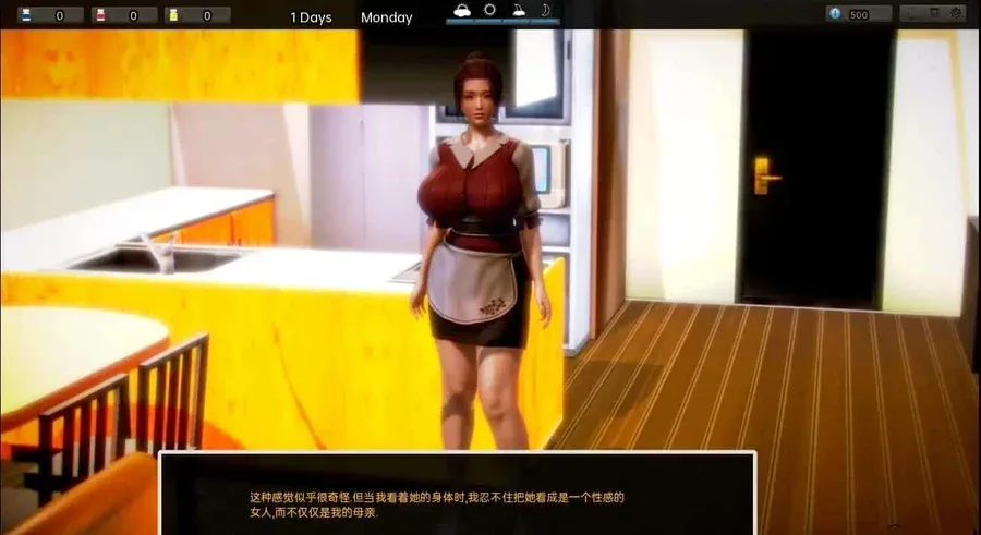 腐化 Corruption 腐化游戏攻略存档指南 封面图