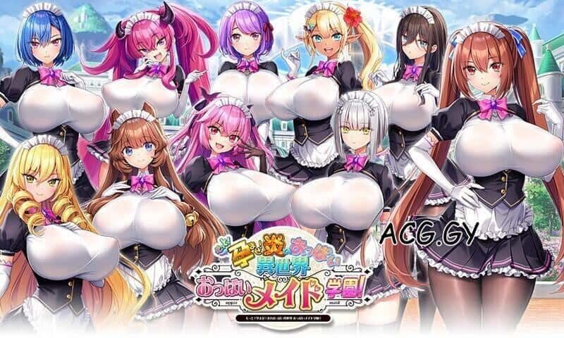 炎孕系列 故事片段 资料图 7