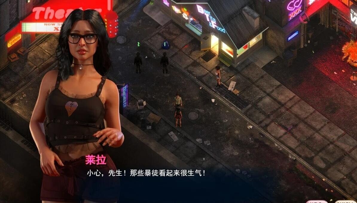 蛇之交响曲_Symphony of the Serpent 资源内容 资料图 6