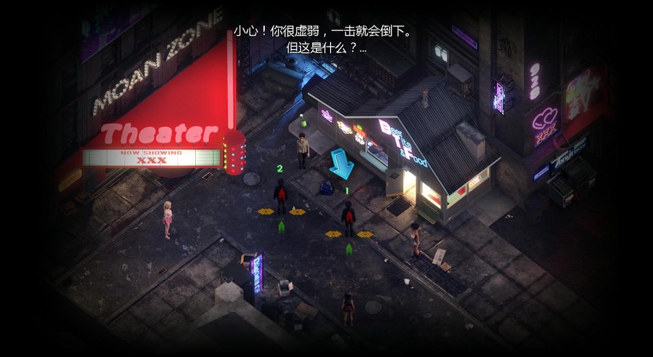 蛇之交响曲_Symphony of the Serpent 支线内容 展示图 8
