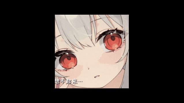 和存在感薄弱妹妹一起的简单生活 支线内容 实机截图 8