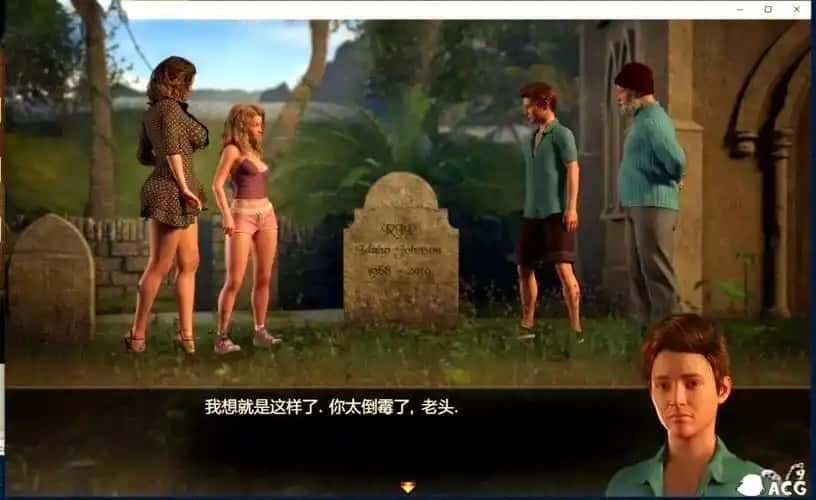 迪亚纳之宝 操作界面 玩法截图 5