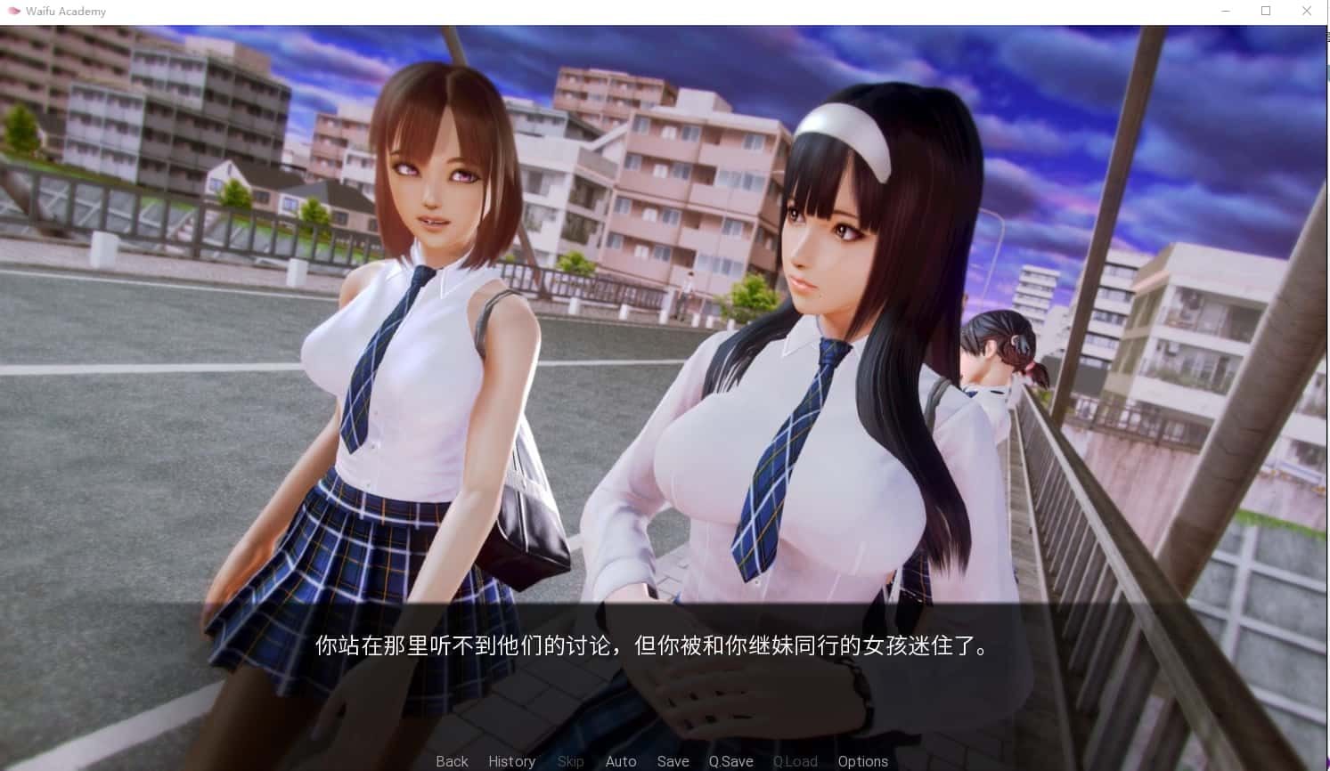 二次元老婆学院_Waifu Academy 攻略要点 场景图 7