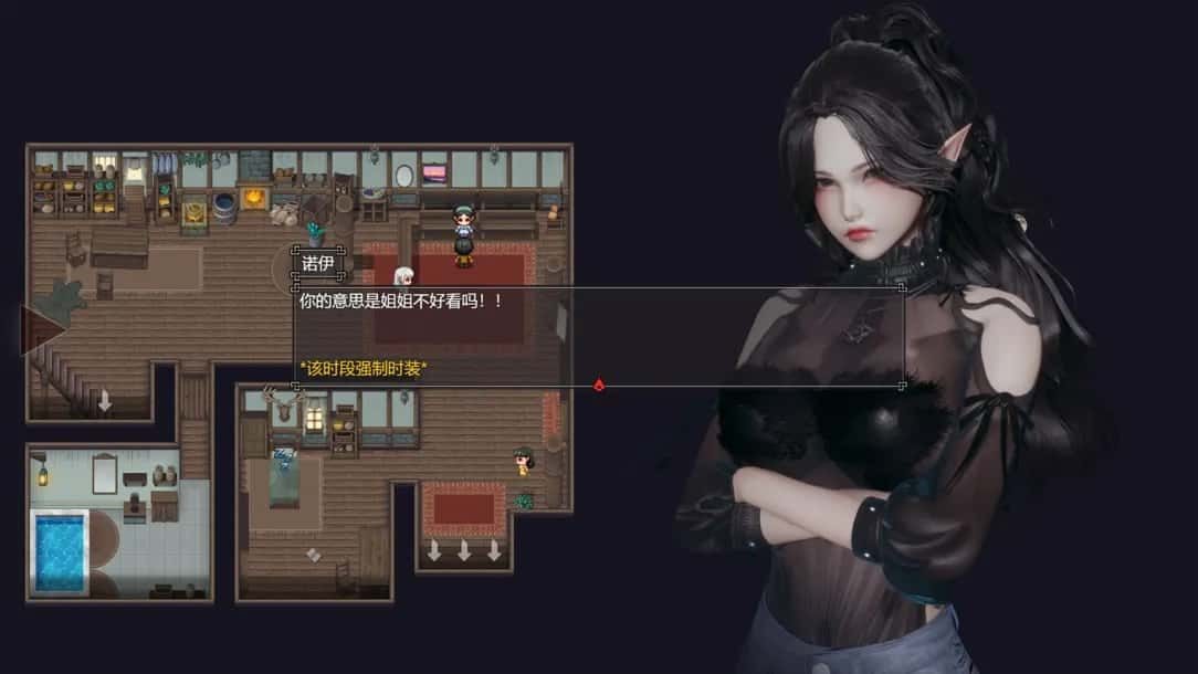 降临战纪 场景演出 实机截图 8