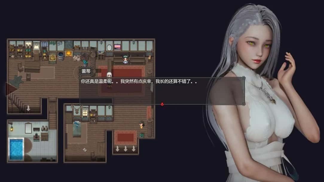 降临战纪 角色路线 实机截图 7