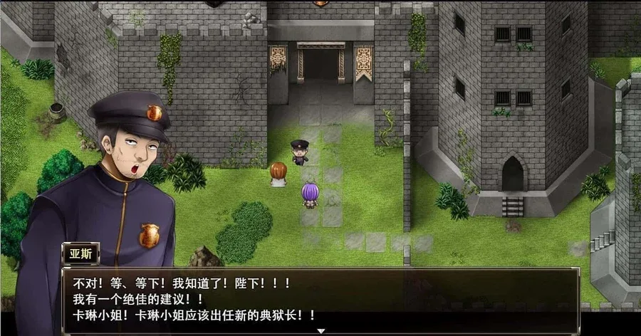 卡琳的监狱_Karryn's Prison 角色养成 演示图