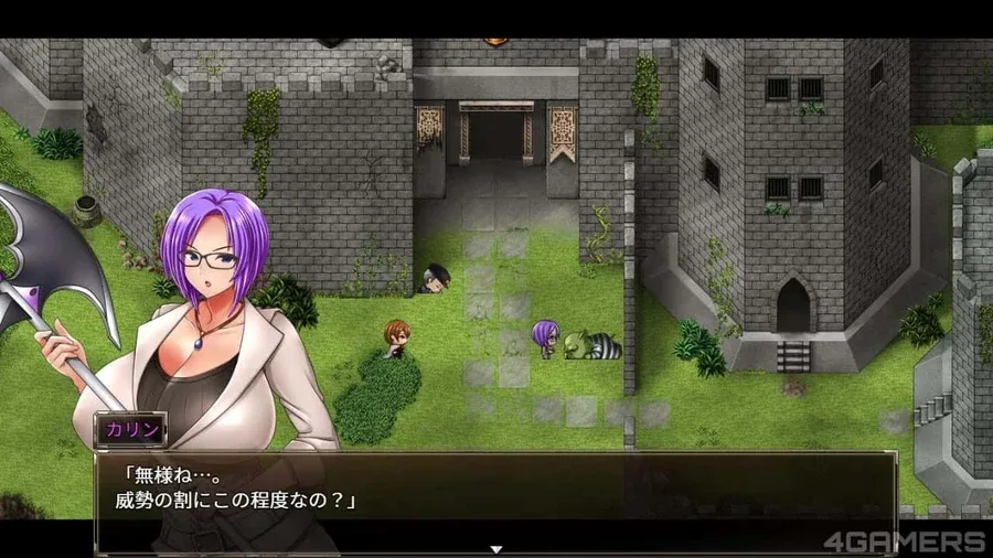 卡琳的监狱_Karryn's Prison 场景演出 预览图
