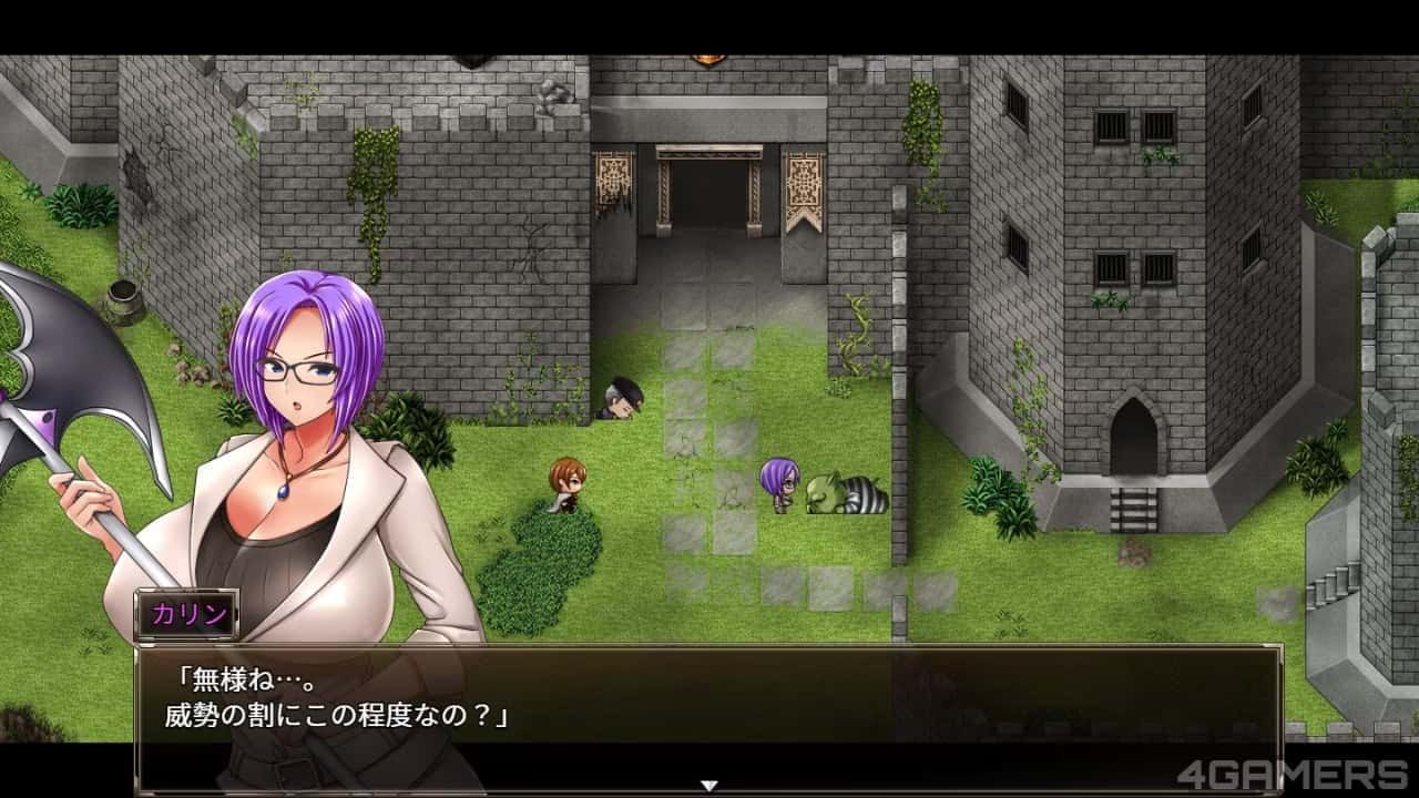 卡琳的监狱_Karryn's Prison 路线攻略 玩法截图 8