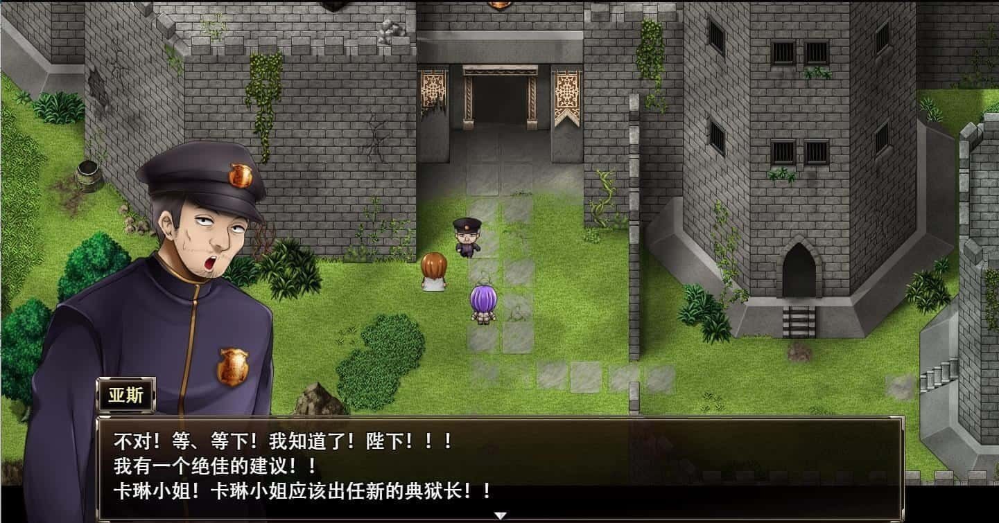 卡琳的监狱_Karryn's Prison 实机画面 演示图 1