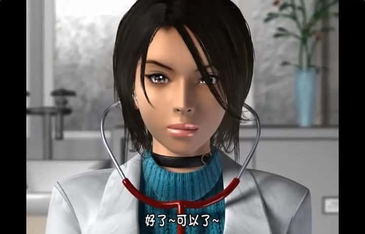 梅麻吕3D合集 玩法展示 预览图 8