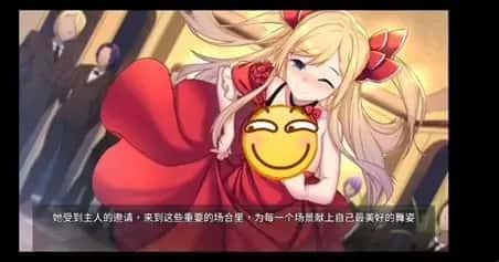 奈的教育日记 故事片段 页面配图 2