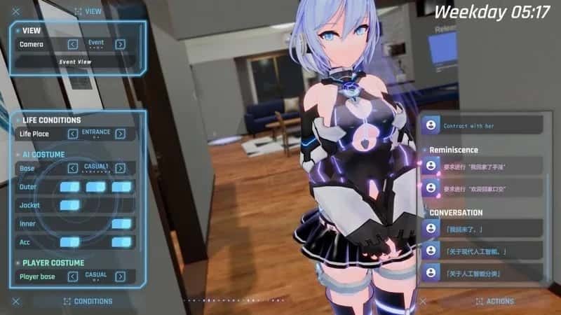 驱动妖精 AI-deal-Rays 主线事件 演示图 8