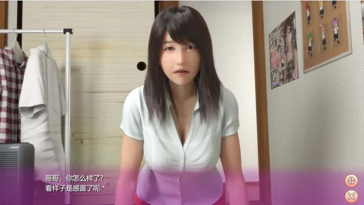 死宅与天使和奇怪的家 Windows游戏 场景图 7