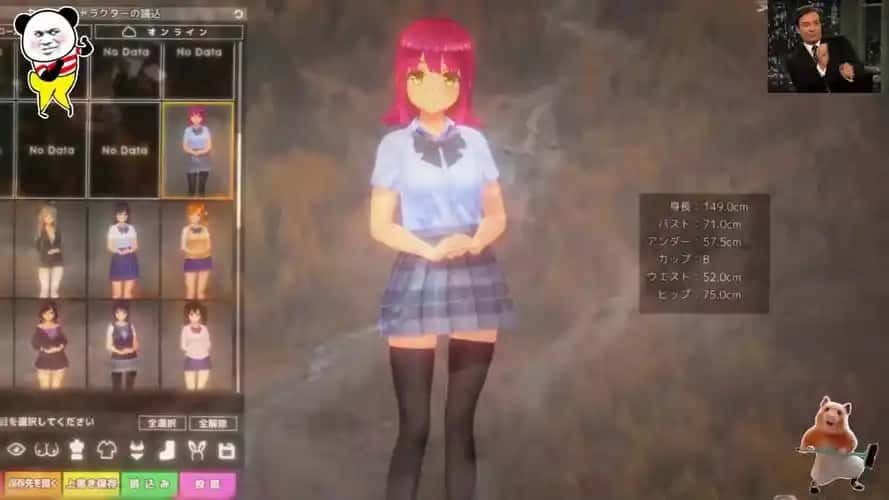 夏日之吻 操作界面 展示图 4