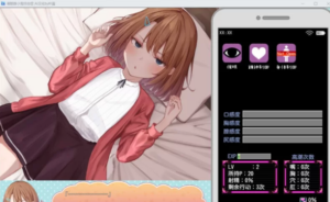 催眠雌小鬼综合症 攻略要点 画面