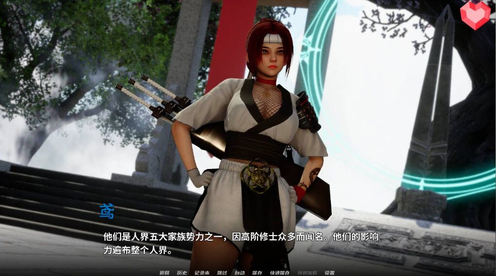 跨领域 0.4亚洲SLG 跨领域AIGPT汉化版 中文版下载 安装教程与攻略大全 封面图