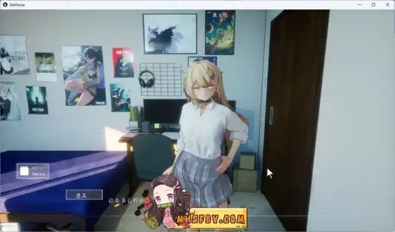 夏之音 玩法展示 实机截图 1