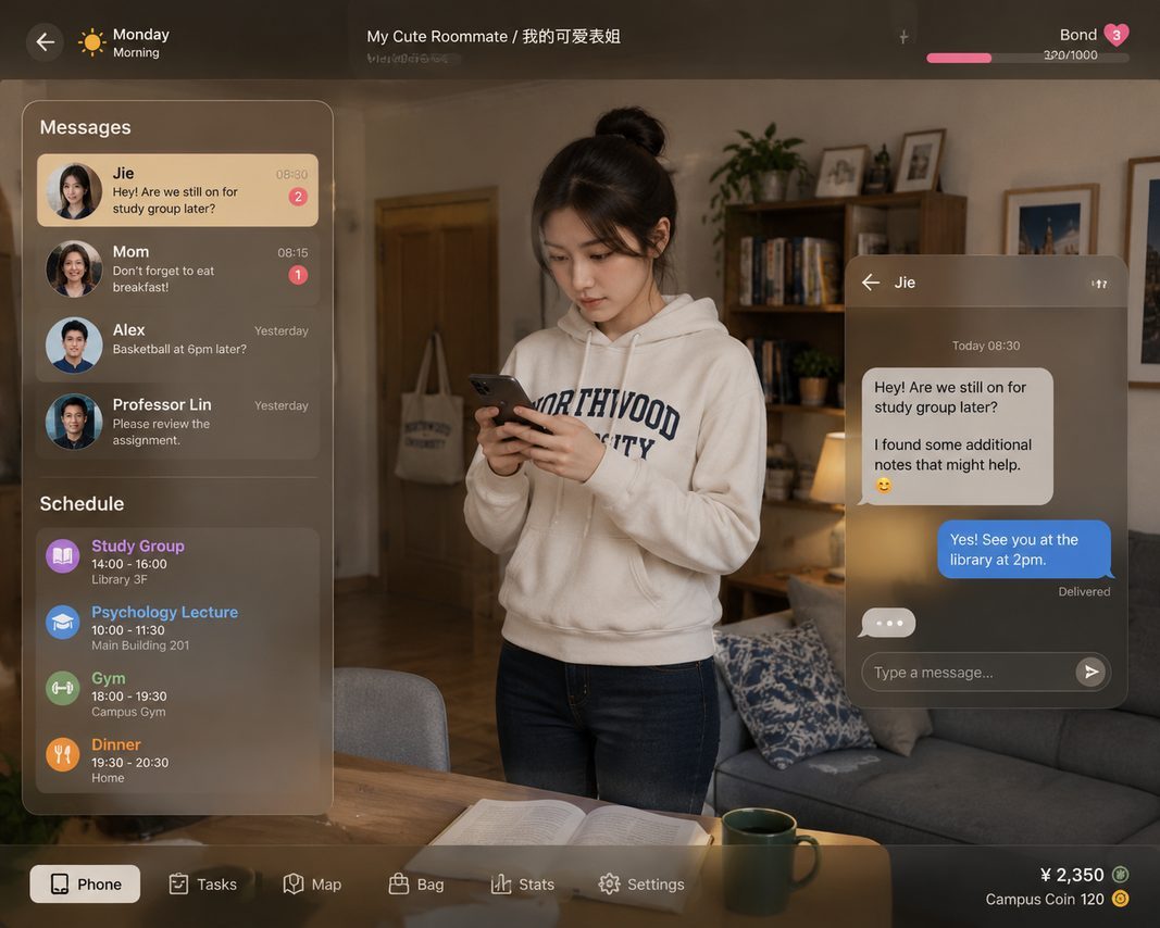 我的可爱表姐 场景演出 画面 5